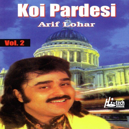 Rano Tere Jai - Arif Lohar