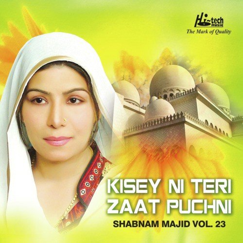 Bol Tere Rab De Ne - Shabnam Majid