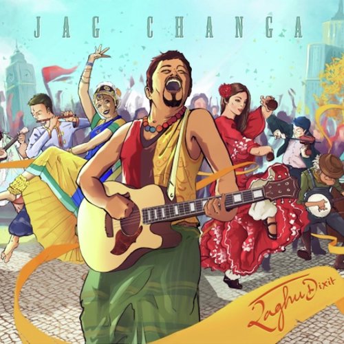 Yaadon Ki Kyari - Swarathma