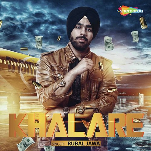 Khalare - Rubal Jawa