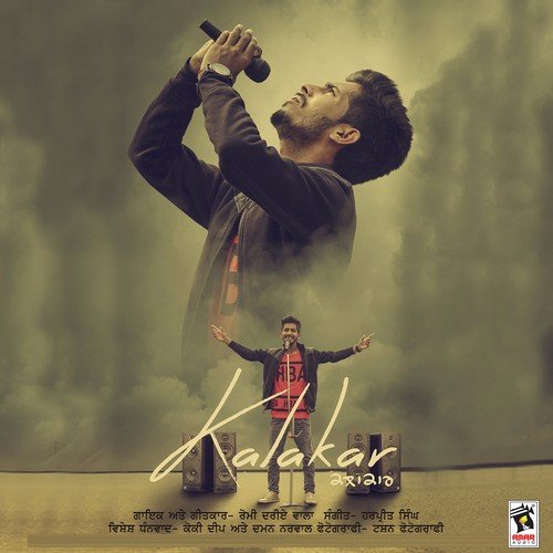 Kalakaar - Romy Dariyewala
