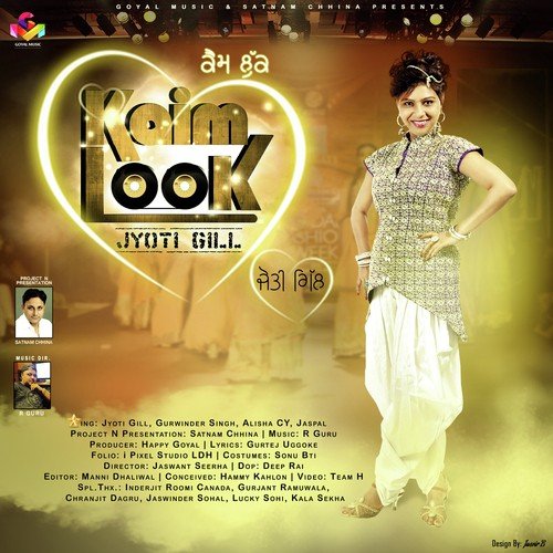 Kaim Look - Jyoti Gill