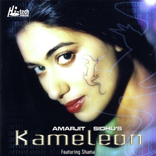 Holle Holle - Amarjit Sidhu