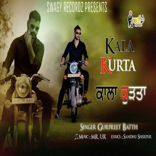 Kala Kurta - Gurpreet Batth, Gurpreet Batth
