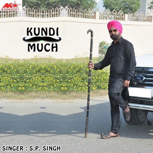 Kundi Much