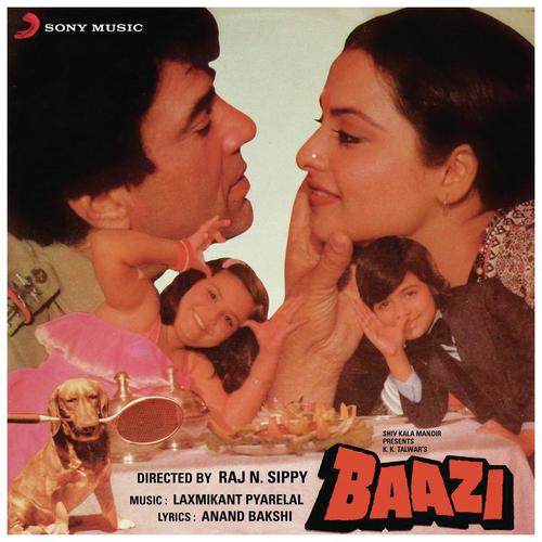 Gupchup Hai Mummy Goomsoom Hai Daddy - Laxmikant - Pyarelal
