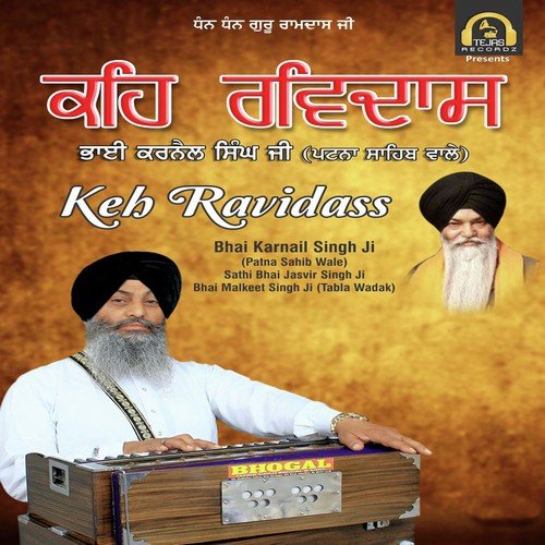 Keh Ravidass - Birender Dhillon