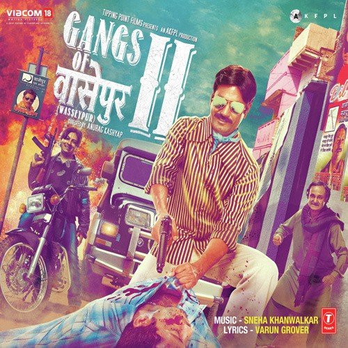 Aabroo - Baawale Chore