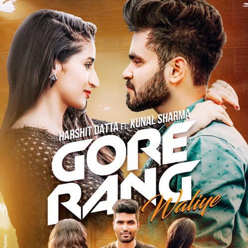 Gore Rang Waliye - Dope Boy Leo