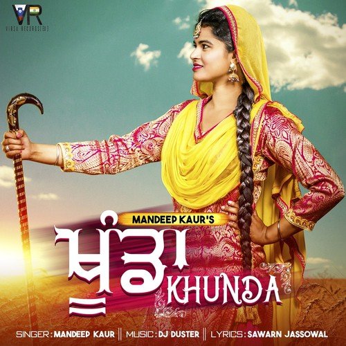 Khunda - Mandeep Kaur