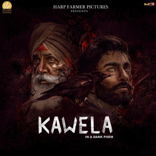 Saanjha Wele - Gurmoh, Gavy Sidhu