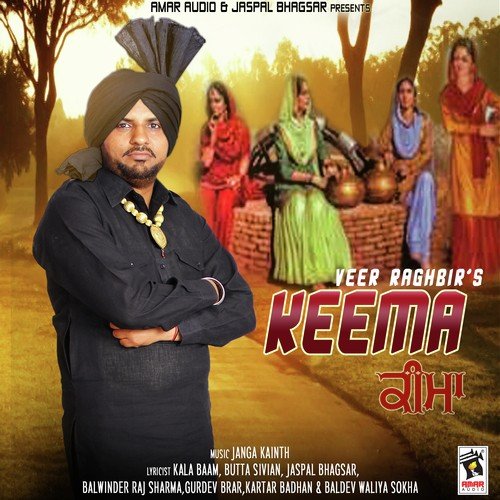 Sonalika - Veer Raghbir