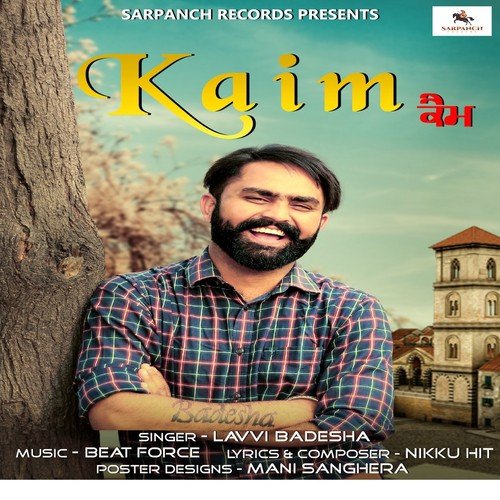 Kaim - Lavvi Badesha