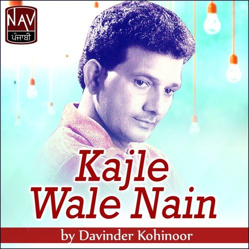 Dil Dian Gallan - Davinder Kohinoor