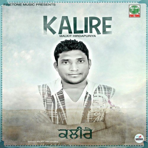 Dil - Malkit Hirdapuria