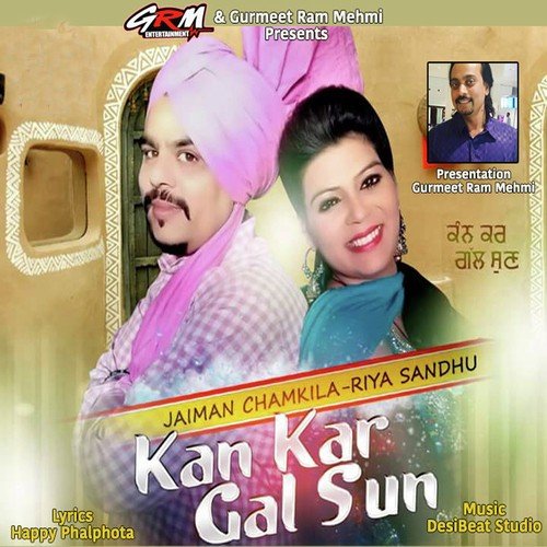 Tareeka - Jaiman Chamkila, Riya Sandhu