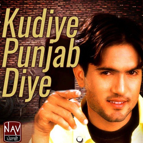 Chor Chup Kitta - Deep Davinder