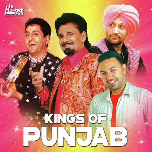 Pind Hogya Sharabi - Various Artists