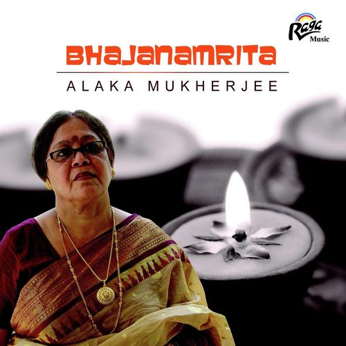 Sakhi More Shyam Bina - Alaka Mukherjee