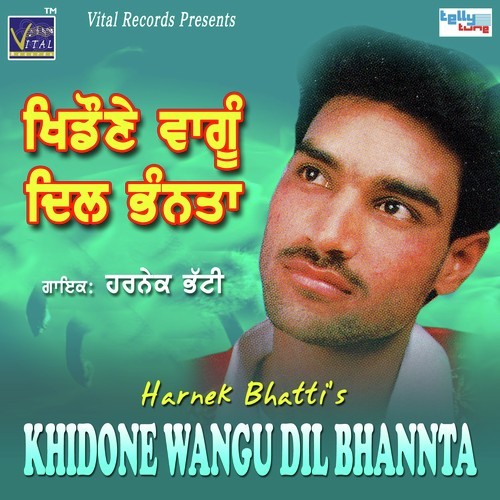 Dukhi Dil Nal Chithi Likha - Harnek Bhatti
