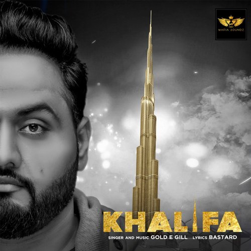 Khalifa - Gold E Gill
