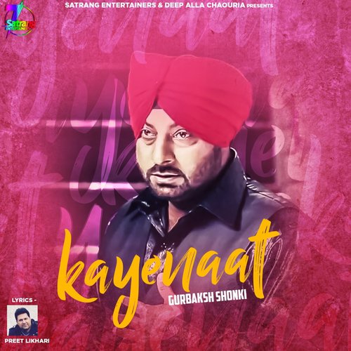Kayenaat - Gurbaksh Shonki