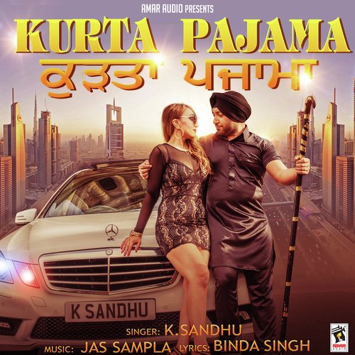 Kurta Pajama - K. Sandhu