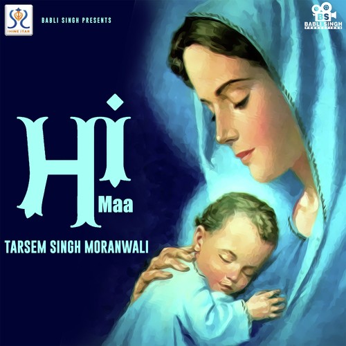 Maa - Sharma Jagraon