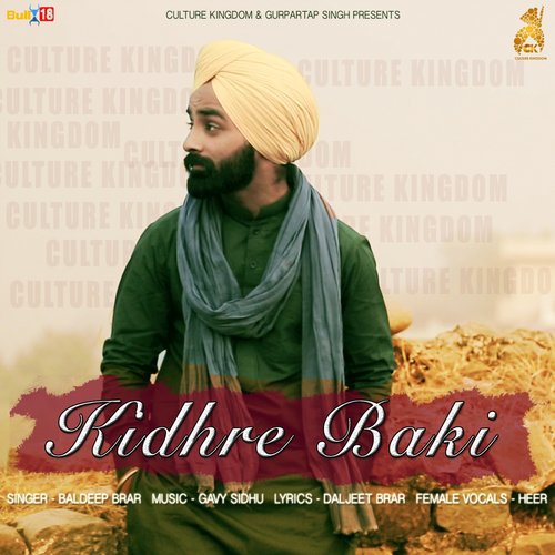 Kidhre Baaki - Baldeep Brar, Heer