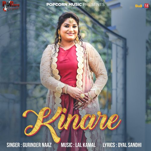 Kinare - Gurinder Naaz