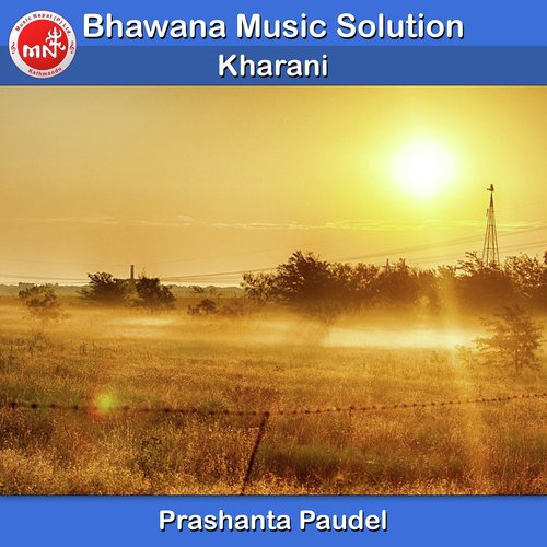 Kharani - Prashanta Paudel
