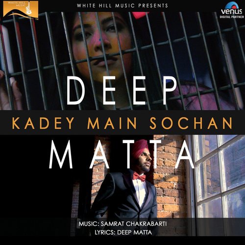 Kadey Main Sochan - Deep Matta