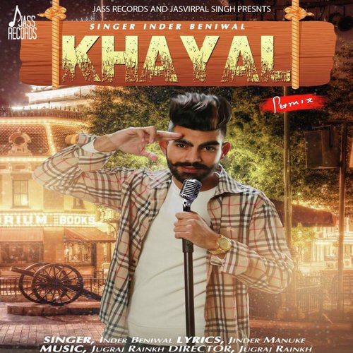 Khayal - Inder Beniwal