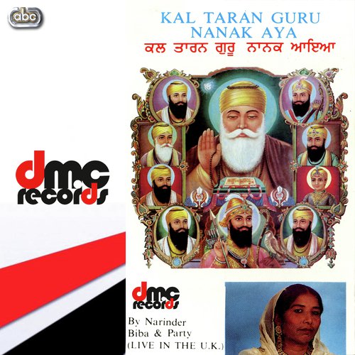 Keho Jahi Janj Lai Ke Nanak Hai Aya - Narinder Biba amp Party