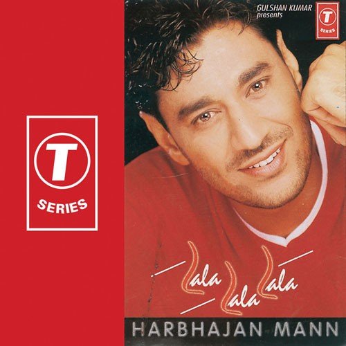 Chham - Chham - Jatinder Shah