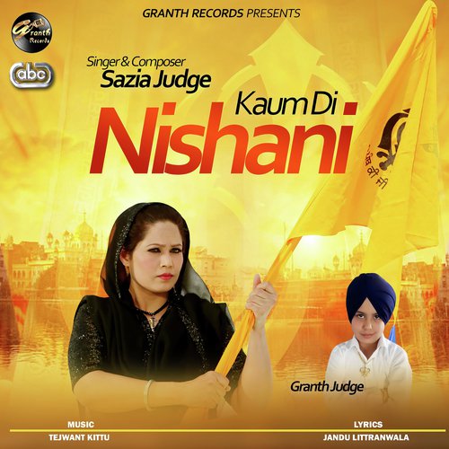 Kaum Di Nishani - Sazia Judge with Tejwant Kittu