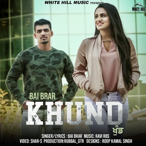 Khund - Bai Brar