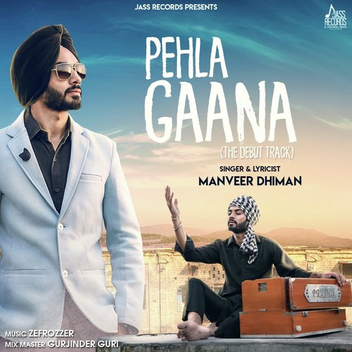Pehla Gaana - Yaddi Rattu