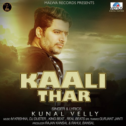Yaar Brand - Kunal Velly