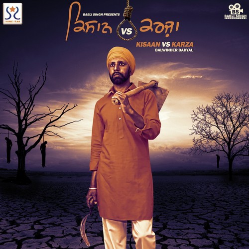 Kisaan Vs Karza - Balwinder Badyal