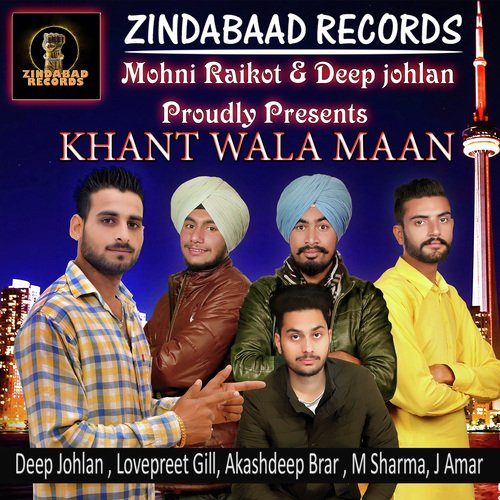Khant Wala Maan - King Shaah