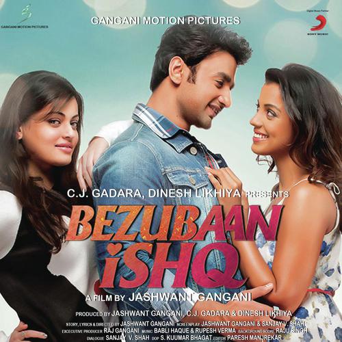 Bezubaan Ishq - Rupesh Verma, Babli Haque