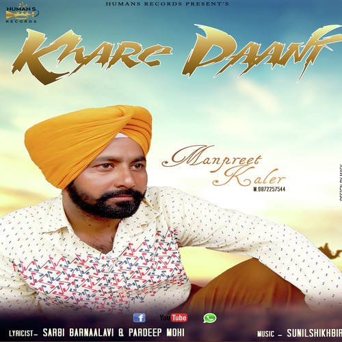 Khare Paani - Manpreet Kaler