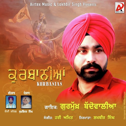 Kurbanian - Gurmukh Baddowalia