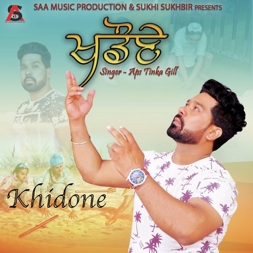 Khidone - APS Tinka Gill