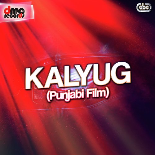 Kalyug Diyan Kedhan - Various Artists