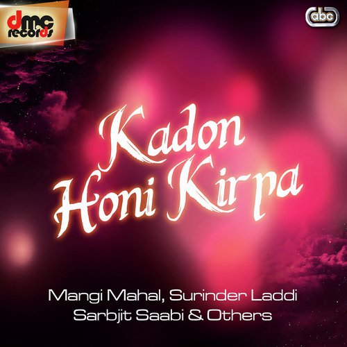 Patola Satrang Da - Various Artists
