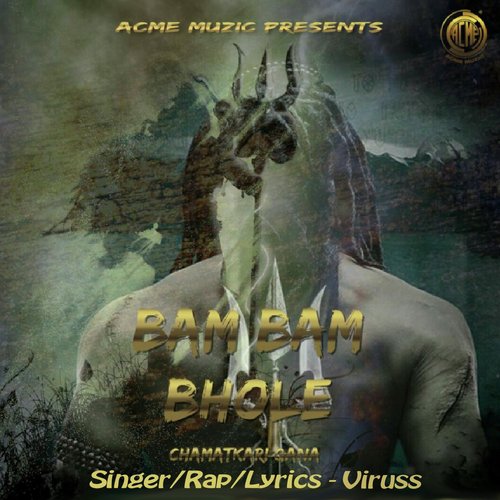 Bam Bam Bhole - Aman Grewal