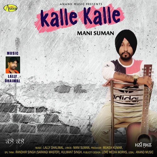 Kalle Kalle - Mani Suman