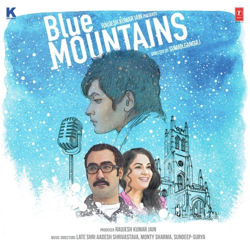I Love You Mom - Sundeep-Surya, Monty Sharma, Late Shri Aadesh Shrivastava